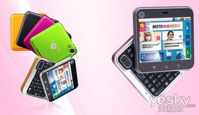 歲末促銷戰(zhàn)點(diǎn)燃 數(shù)碼產(chǎn)品好禮盤(pán)點(diǎn)與投資管理指南